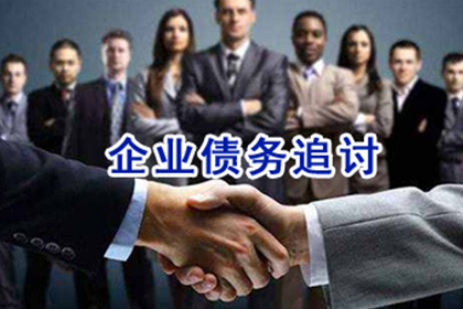 欠款不还起诉后如何处理？